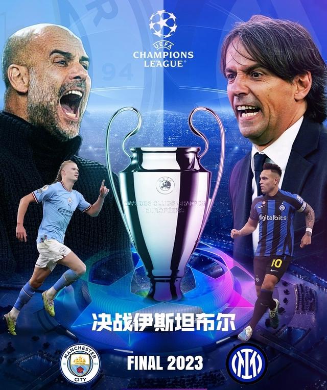 中国代表团出征第12届世界冬季特奥会.